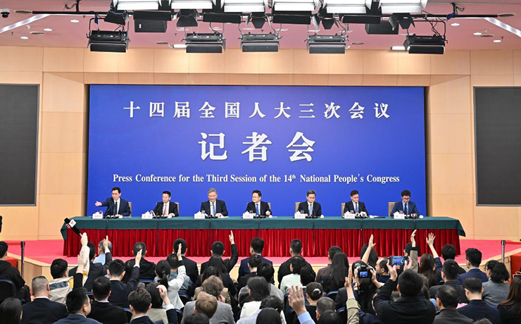 十四届全国人大三次会议举行经济主题记者会
